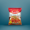 Sakthi Masala Bundle Offer