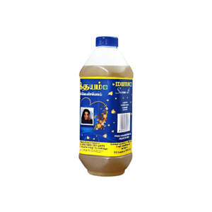 Sesame Oil (1L)