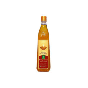 Ghee Diya (Lamp Oil)