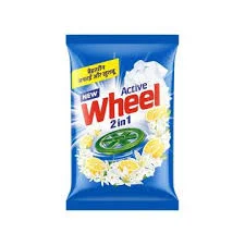 ACTIVE WHEEL  1KG