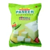 AMUL PANEER CUBE 1 KG