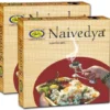 CYCLE NAIVEDYA Sambrani