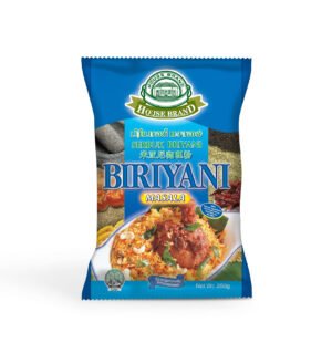 House Brand Biriyani-250g- HOUSE BRAND BRIYANI 125GM