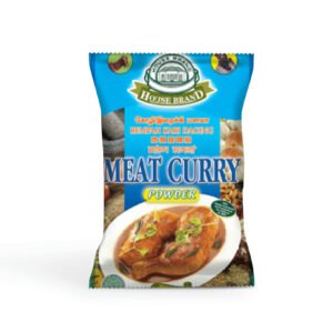 House Brand Meat Curry HOUSE BRAND MEAT CURRY POWDER 250GM