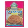 HOUSE BRAND PAYASAM MIX 300GM