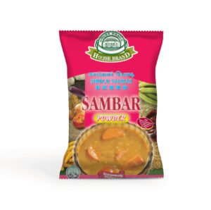 House Brand Sambar Powder HOUSE BRAND SAMBAR POWDER 250GM