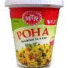 MTR Instant POHA 80GM