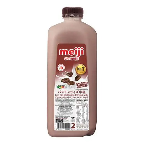 MEIJI LOW FAT COCOA 830ML