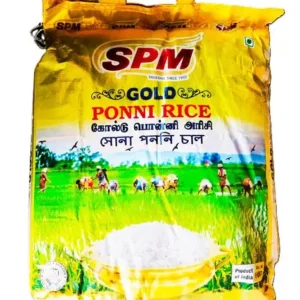 SPM GOLD PONNI Rice - 10KG