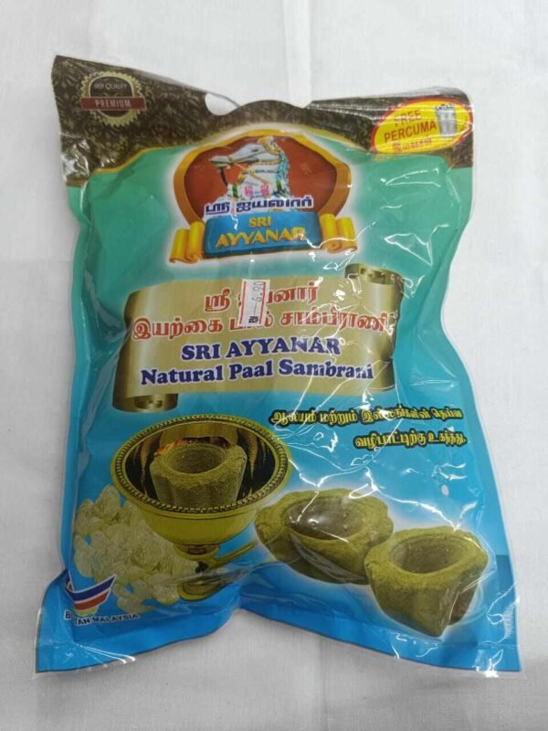 SRI AYYANAR CHAMPA BIG Sambrani